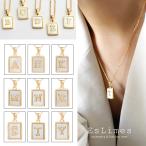 ショッピングイニシャル ネックレス レディース イニシャル ステンレス製 金属アレルギー アルファベット スクエア 四角 チェーン 誕生日 クリスマス 人気 お祝い ポイント利用