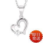 ネックレス レディース  ハート シンプル 小ぶり 可愛い ギフト 誕生日 母の日 記念日