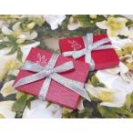 Yahoo! Yahoo!ショッピング(ヤフー ショッピング)有料ラッピングAタイプキュートプレゼントケース  感謝 お祝い ギフト
