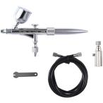 GSIkre мужской Proco nBOY Sae одиночный action краскопульт хобби для покраска инструмент PS265