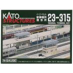  Kato (KATO) N gauge станция офисная работа место / сигнал место 23-315 железная дорога для макета товар 