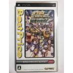  Capcom Classics коллекция Best Price - PSP