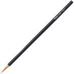  Pentel дизайн кисть поверхность . кисть средний FDM5-2