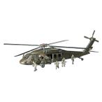  Hasegawa 1/72 America суша армия UH-60A черный Hawk пластиковая модель D3