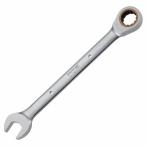  top (TOP) ratchet combination against side 9mmbook@ tighten possibility feed angle times 5° gear wrench RCW-9