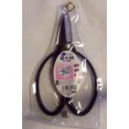  большой man (Bigman) большой . гарантия .MG-301