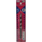  Star M 7S-085 удар bit Short 8.5mm
