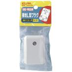  Elpa (ELPA) заземление (элект.) L type штекер высота емкость особый электропроводка для заземление (элект.) L type штекер одна фаза 100V для 125V 20A белый ME-7022H