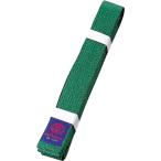  9 Sakura karate for obi karate . for color obi JC2G green (G) 2 number 