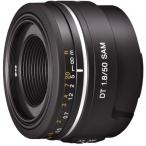 SONY одиночный подпалина пункт линзы DT 50mm F1.8 SAM APS-C соответствует 