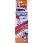 Clover ткань ремонт скрепление лопатка имеется 40g ввод 68-036