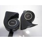  DENSO (DENSO) J-HORN Powered / черный JPDNX-B [ номер товара ] 769-2000110