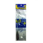  Fuji wala(FUJIWARA) L catch 3 25 номер Stone 