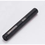 a- Tec (artec). индустрия сертификат для круг тубус ( пластиковый ) 5873
