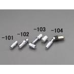 1/8*NPT смазка насос для переходник ( мощный type ) EA991CN-102