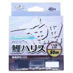  X Blade (X-Braid) большой колено ma обыкновенный карп Harris 50M PRO черный 4 номер 