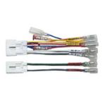 ENDY( Ende .-) автомобильная стереосистема подключение коннектор Toyota * Daihatsu автомобильный 10 булавка *6 булавка EJC-011T