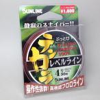  Sunline (SUNLINE)froro карбоновый линия .. мелкие сколы от камней тонн kala Revell 30m 4 номер orange 
