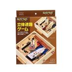 ... дерево (kagaya mokuzai) цельный лабиринт игра 