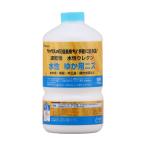  мир доверие краска водный пол для лак закрытый чистота пол * лестница для супер мельчайший запах * скорость .* скольжение ... сильный краска .1.6L