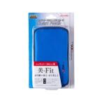 ニンテンドー3DS LL用 スマートポーチ ブルー
