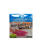 JACKALL( Jackal )wa-mkibikibina-go2 дюймовый свечение розовый / серебряный хлопья 