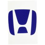 HASEPRO ( - se* Pro ) magical карбоновый [ задний эмблема ]( голубой ) Honda CR-Z CEH20B