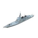  синий остров культура обучающий материал фирма (AOSHIMA) 1/700 вода линия серии море сверху собственный ......... пластиковая модель 022