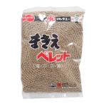  Marukyu (MARUKYU)...pe let (P1)