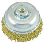 SUN UP коническая щетка сталь линия ( латунь металлизированный ) 75mm CB75P