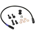 SWAGE LINE( Swage-Line ) задний тормоз шланг комплект aluminium ( черный / черный ) черный затонированный шланг GROM [125](13-