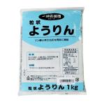  Omiya зеленый сервис ....1kg