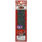 a.. главный офис морское ушко Pro морское ушко сиденье -слойный видеть супер GALAXY черный 