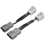  маленький нить завод (KOITO) коннектор изменение Harness (UDto Lux большой * средний машина ) [ номер товара ] LEDRCL-UDH