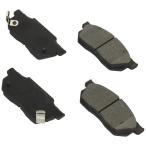  передние тормозные накладки Honda Civic EF1 EF2 EG3 EG4 EG7 EG8 EK2 EK3 BP07