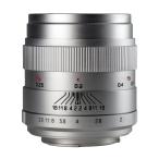  Zhong Yi Optics (ZHONG YI OPITCS) одиночный подпалина пункт линзы CREATOR 35mm F2 ( Nikon F крепление )( серебряный )
