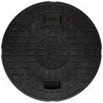 Joto マンホール蓋のみ 450型 JM-450C-2