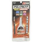  KONI si(KONISHI) скрепление a long Alf a профессиональный быстрый эффект многоцелевой 20g 5 шт. входит .#04986