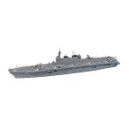  Hasegawa 1/700 вода линия серии море сверху собственный .. вертолет установка ...... пластиковая модель 031
