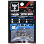 JACKALL( Jackal )sin машина JK tang stain sin машина down Schott 2.7g (3/32oz) 5 штук 