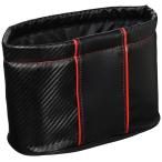  Carmate (CARMATE) автомобильный мусорная корзина тонкий пыль Mini ... имеется под карбон красный DZ329