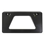  звезда свет промышленность машина вне сопутствующие товары рамка для номера EXEA( ecse a) номер основа черный EX-198