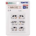  Tommy Tec geo kore.. коллекция The * животное 102. корова geo лама сопутствующие товары 