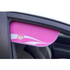 Joopy затеняющий экран, шторки от солнца машина боковой (bro Sam )