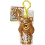  солнечный Smile нет нет ..~.. примерно 16cm