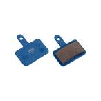 BBB( Bb Be ) дисковые тормоза накладка диск Stop BBS-53T SHIMANO соответствует 