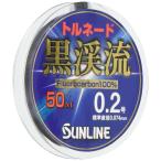  Sunline (SUNLINE)froro карбоновый линия Tornado чёрный ..2 50m 0.2 номер черный 