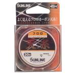  Sunline (SUNLINE)froro карбоновый линия небо нить froro30m 1.25 номер коврик flash orange 