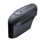  молоток магазин yak(Tsuchiya Yac) марка машины специальный товар Toyota C-HRsi- H a-ru специальный боковой BOX мусорная корзина на пассажирском сиденье черный 2.7 gal