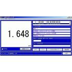  Niigata . машина SK сделано в Японии данные регистрация soft японский язык Revell nik для LEVELOG